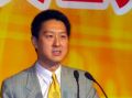 2008年9月30日 (二) 18:16版本的縮圖
