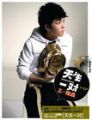 2008年9月30日 (二) 15:50版本的縮圖