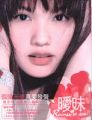 2008年9月15日 (一) 11:18版本的縮圖