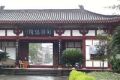 2008年9月3日 (三) 11:54版本的縮圖