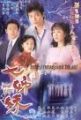 2008年9月30日 (二) 15:55版本的縮圖