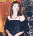 2008年9月30日 (二) 16:01版本的縮圖