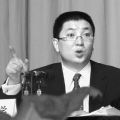 2008年10月2日 (四) 12:06版本的縮圖