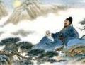 2008年9月3日 (三) 11:54版本的縮圖