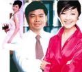 2008年10月1日 (三) 17:11版本的縮圖