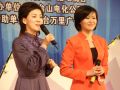 2008年10月6日 (一) 17:41版本的縮圖