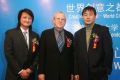 2008年10月1日 (三) 12:44版本的縮圖