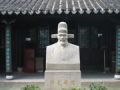 2008年9月2日 (二) 23:15版本的縮圖