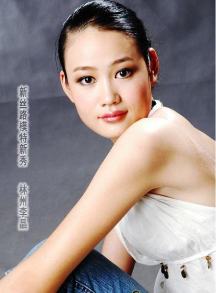 檔案:01300000242726122173390869962.jpg