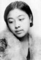 2008年9月5日 (五) 09:25版本的縮圖