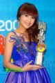 2008年9月15日 (一) 11:18版本的縮圖