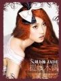 2008年9月17日 (三) 11:48版本的縮圖