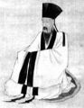 2008年9月2日 (二) 23:23版本的縮圖