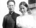 2008年9月5日 (五) 09:25版本的縮圖
