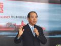 2008年10月3日 (五) 17:54版本的縮圖