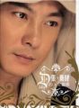 2008年9月11日 (四) 16:54版本的縮圖
