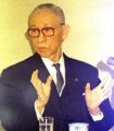 2008年9月2日 (二) 09:44版本的縮圖