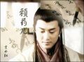 2008年9月17日 (三) 11:19版本的縮圖