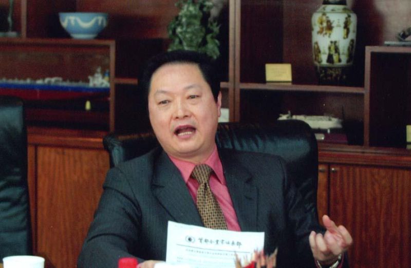 檔案:01300000227038121922165351336.jpg