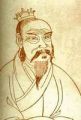 2008年9月3日 (三) 17:12版本的縮圖