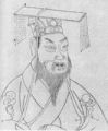 2008年9月3日 (三) 17:48版本的縮圖