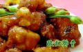 2008年10月1日 (三) 12:52版本的縮圖