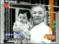 2008年9月17日 (三) 10:44版本的縮圖