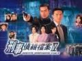2008年9月30日 (二) 15:55版本的縮圖