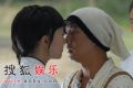 2008年9月11日 (四) 16:54版本的縮圖