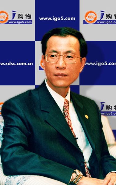 檔案:01300000169220121834478195745.jpg