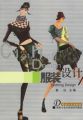 2008年10月1日 (三) 10:45版本的縮圖