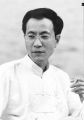 2008年10月1日 (三) 11:23版本的縮圖