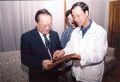 2008年10月1日 (三) 11:23版本的縮圖