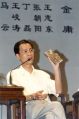 2008年10月1日 (三) 11:21版本的縮圖