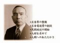2008年9月5日 (五) 16:30版本的縮圖
