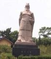 2008年9月3日 (三) 17:48版本的縮圖