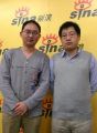2008年10月1日 (三) 11:52版本的縮圖