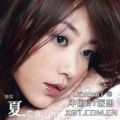 2008年9月17日 (三) 10:40版本的縮圖