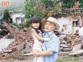 2008年9月11日 (四) 16:54版本的縮圖