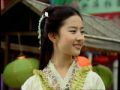 2008年9月11日 (四) 10:33版本的縮圖