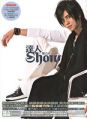 2008年9月17日 (三) 11:34版本的縮圖