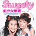 2008年9月10日 (三) 17:01版本的縮圖