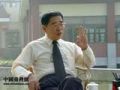 2008年10月2日 (四) 13:44版本的縮圖