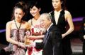2008年9月17日 (三) 11:57版本的縮圖