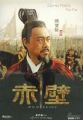 2008年9月3日 (三) 17:44版本的縮圖