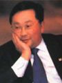 2008年10月1日 (三) 13:38版本的縮圖