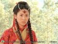 2008年9月15日 (一) 14:04版本的縮圖