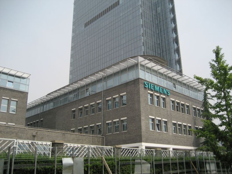 檔案:01300000209183121898323128901.jpg