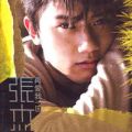 2008年9月17日 (三) 11:08版本的縮圖