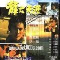 2008年9月5日 (五) 16:16版本的縮圖